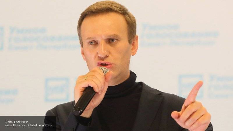 Провокатор Навальный явился на несогласованную акцию в Москве и его задержали