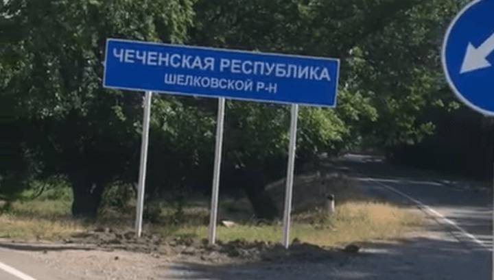 Васильев и Кадыров отреагировали на снос дорожного знака
