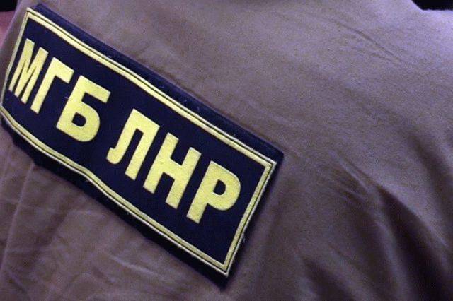 «МГБ» террористов передало Украине завербованных заключенных