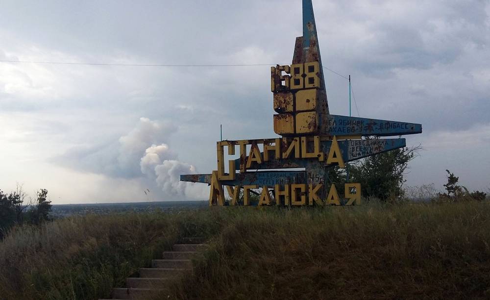 ВСУ обстреляли район Станицы Луганской для срыва разведения сил 16 июня