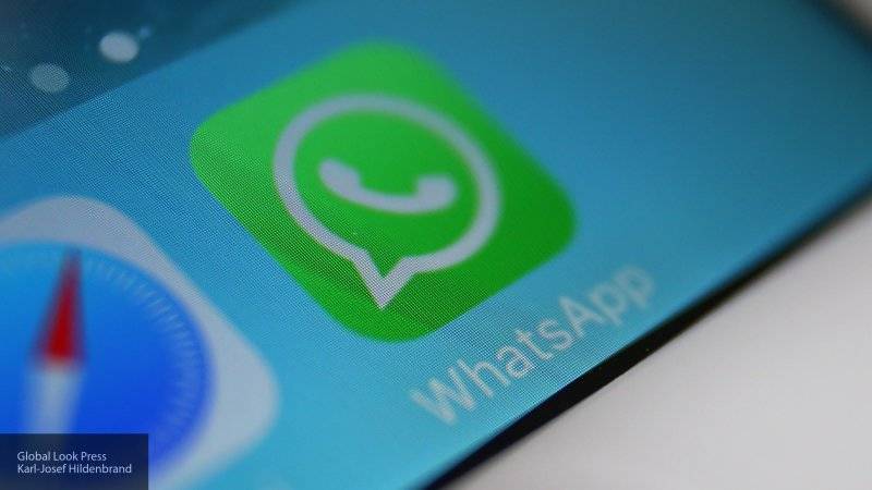 WhatsApp не сможет судиться c российскими пользователями, заявил эксперт