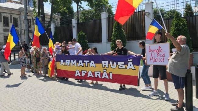 В День России унионисты призвали прекратить «оккупацию Молдавии»