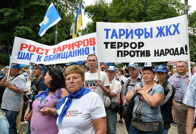Обманувший украинцев Зеленский отказался снижать тарифы на коммуналку