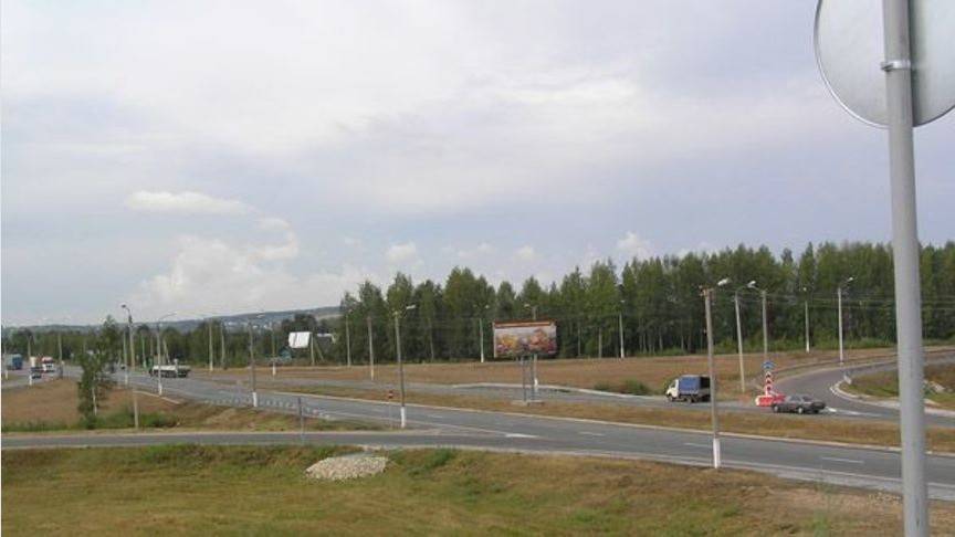В дорожный фонд Кировской области поступило более 1,7 млрд рублей