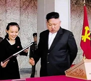 Сестра лидера КНДР передала письмо и цветы представителям Южной Кореи