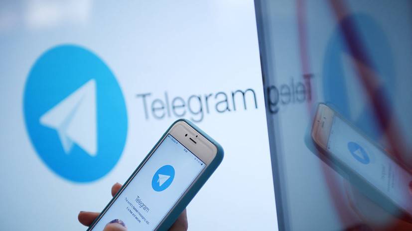 Telegram сообщил о сбоях в работе мессенджера