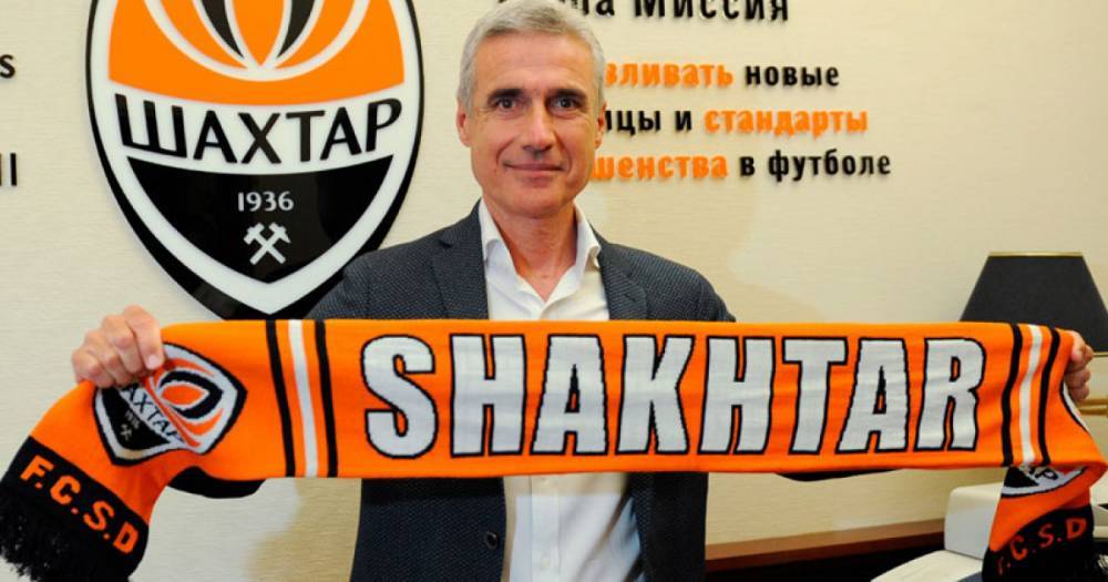 Донецкий «Шахтер» получил нового главного тренера