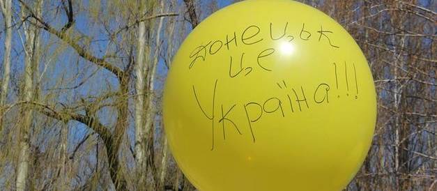 Правосеки обещают за 10 лет переагитировать «низкоинтеллектуальный Донбасс» | Политнавигатор