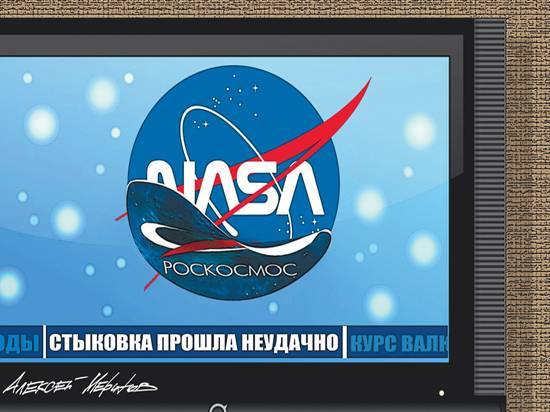 Американцы развоевались с русскими в космосе из-за видео