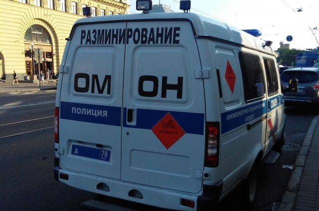 В Москве проверяют информацию о минировании более 20 объектов