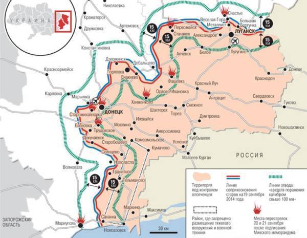 Войну в Донбассе готовят к «заморозке»