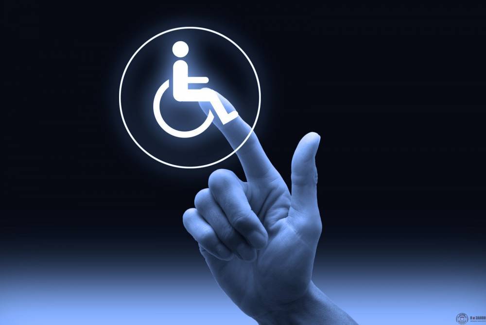 Работодателей будут привлекать к ответственности за не трудоустройство лиц с инвалидностью