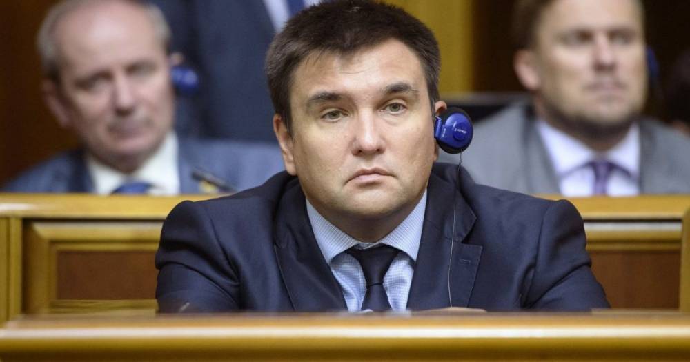 Рада провалила отставку министра иностранных дел Климкина