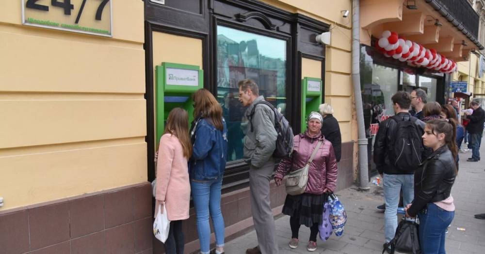 В киберполиции рассказали, как украинцам защитить от преступников свои деньги на картах