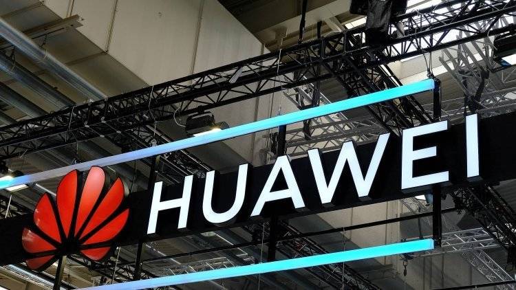 Huawei отложила выпуск нового ноутбука из-за санкций США