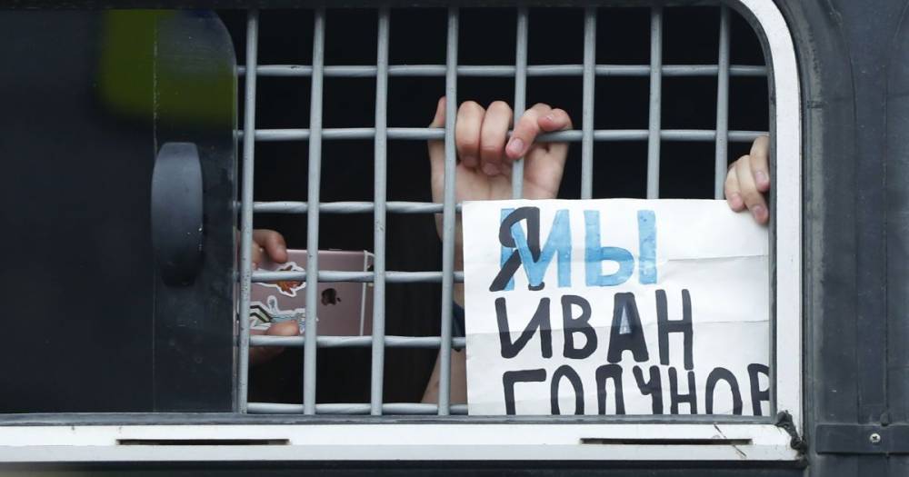 Акция в поддержку Голунова: В Москве задержали более 400 участников шествия (14&nbsp;фото)