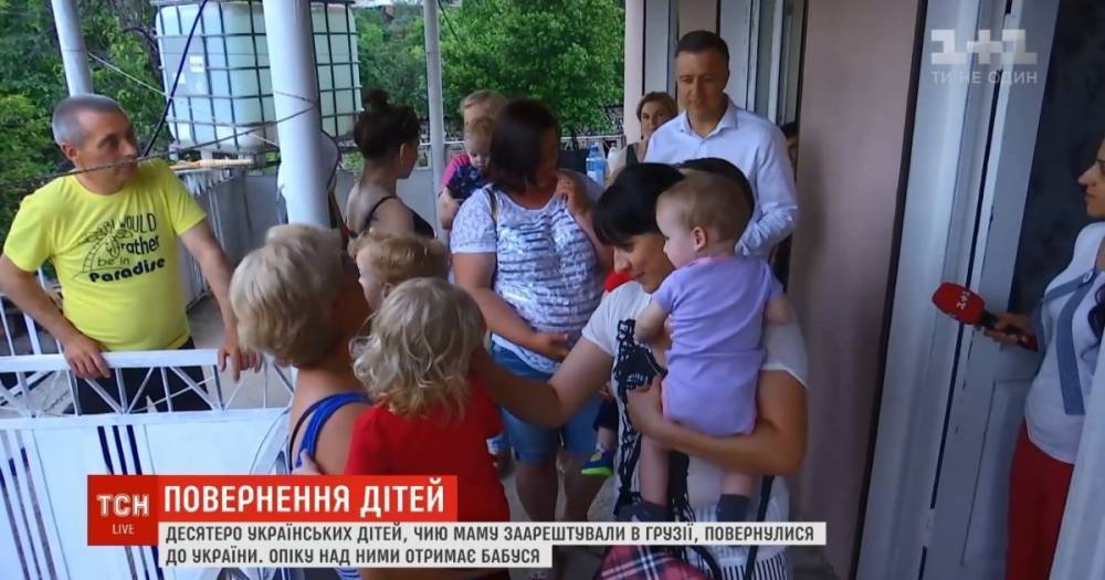 Возврат 10 детей из Грузии в Украину: что предшествовало полету президентского самолета и где сейчас малыши