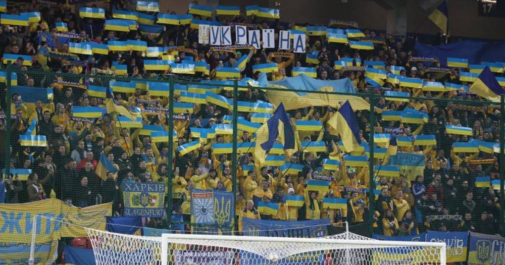 "Ні натуралізації" и "Зозулю в збірну": украинские фанаты вывесили мощные баннеры на матче с Сербией