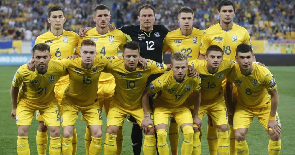 Сборная Украины объявила состав на игру с Люксембургом