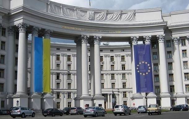 В МИДе рассказали о визите еврокомиссара в Крым