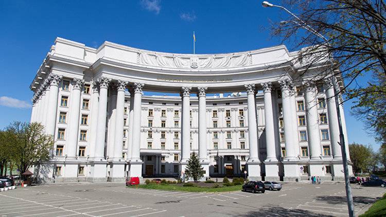 В МИД Украины заявили о необходимости международного присутствия в Крыму
