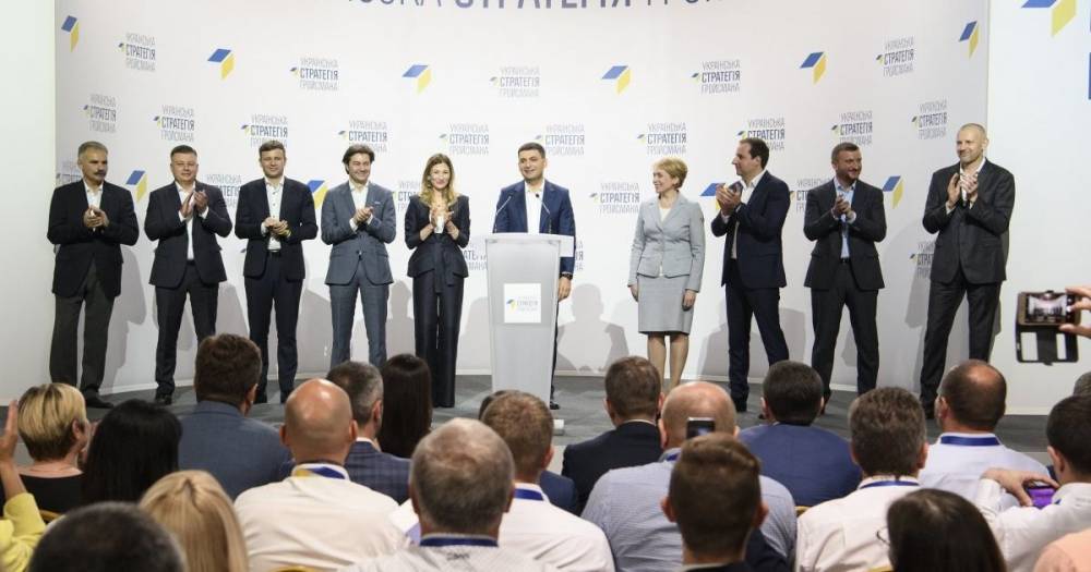 Партийные съезды: украинский политикум завершает формирование избирательных списков