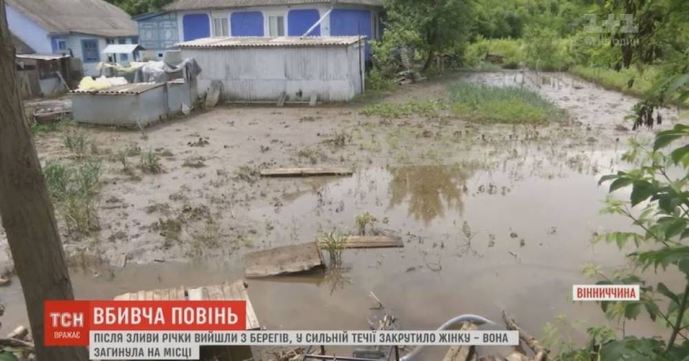 Волна подтоплений из-за непогоды пронеслась Украиной