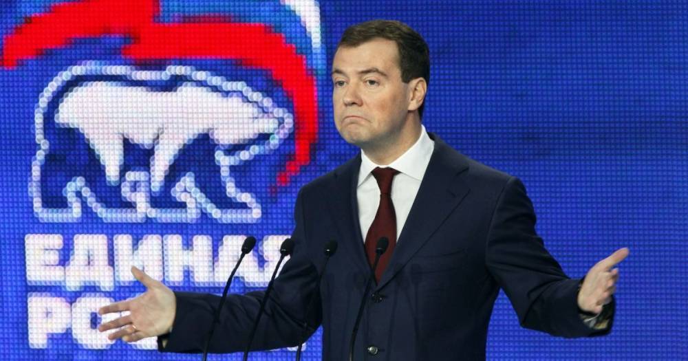 Hop cc very very very hubby cheers cheers: Медведев озадачил пользователей непонятными твитами