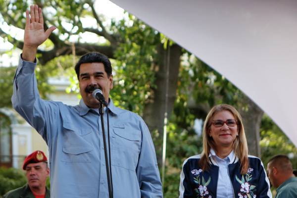 МИД Венесуэлы анонсировал визит Николаса Мадуро в Москву
