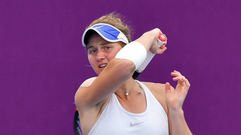 Самсонова проиграла Голубич в первом круге турнира WTA в Ноттингеме