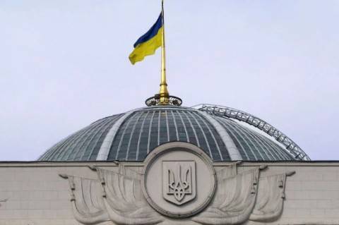 В Украине могут создать двухпалатный парламент