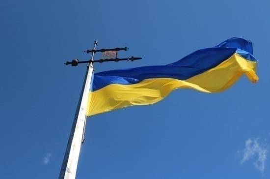 Команда Зеленского предложила ввести двухпалатный парламент на Украине