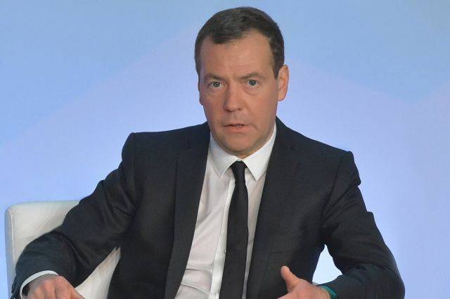 Twitter Медведева взломали