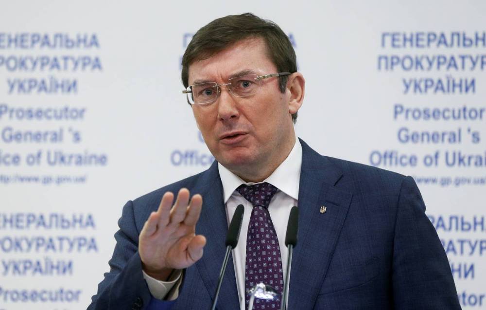 Генпрокурор Украины заявил, что Зеленский не имеет права увольнять его