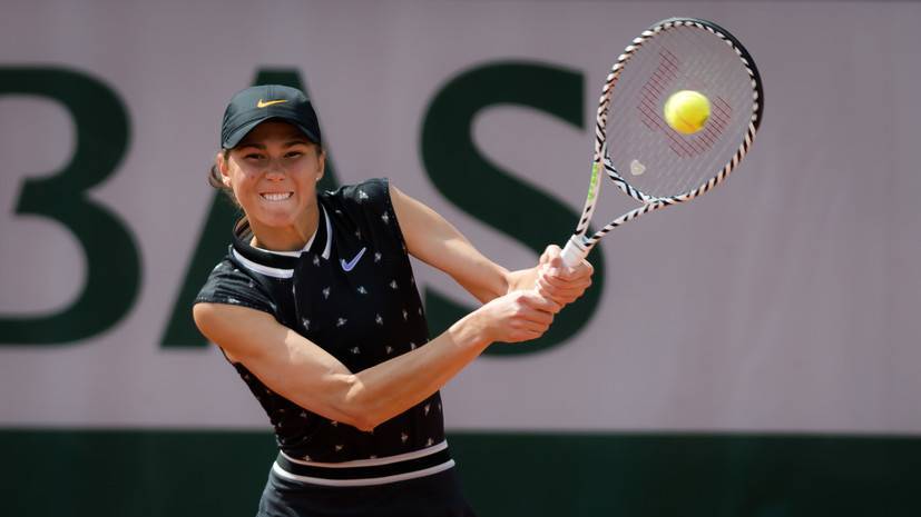 Вихлянцева победила Калинскую на турнире WTA в Хертогенбосхе