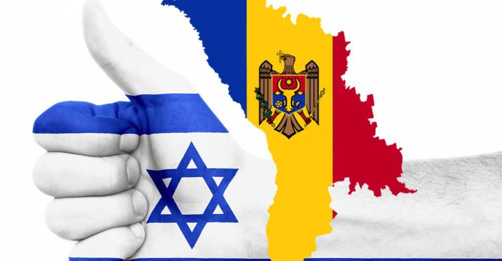 Посольство Молдовы едет в Иерусалим