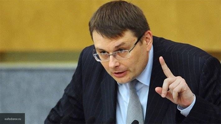 Иностранное вмешательство очевидно прослеживается в деле Голунова, заявил депутат Федоров