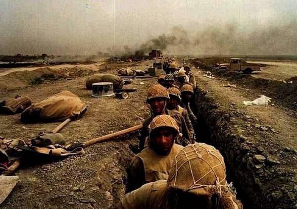 Три ступени в ад. Истоки ирано-иракской войны