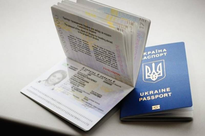 В Киеве предложили найти «Маяковского 21 века» – с украинским паспортом в широких штанинах | Политнавигатор