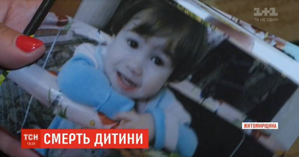 Убийство ребенка на Житомирщине: приемные родители просят отдать останки для захоронения