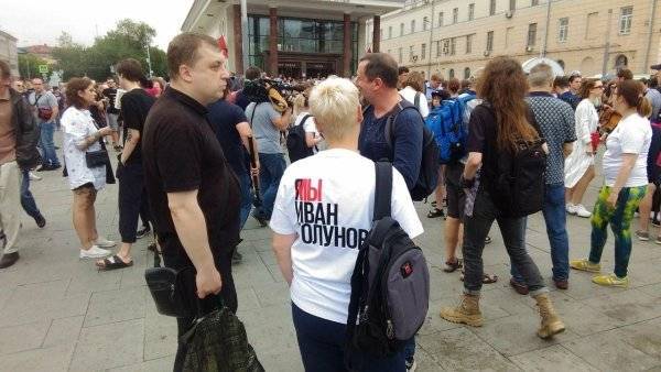 Оппозиция и прозападные СМИ не убедили россиян выйти на незаконный митинг