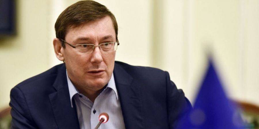 Луценко отказался увольняться по требованию Зеленского