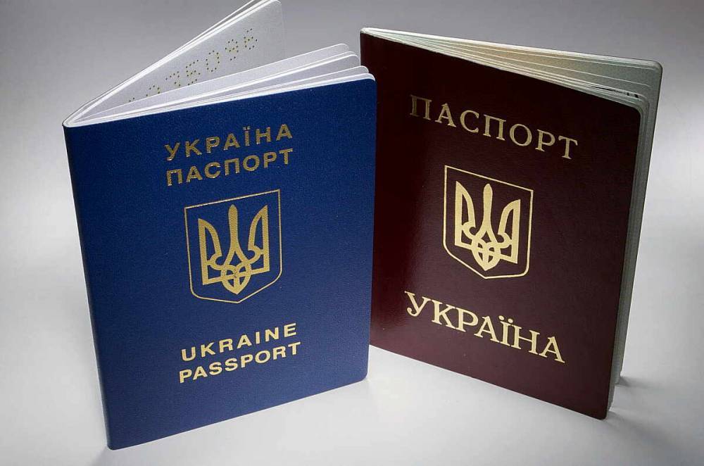 Украина нуждается в «Маяковском 21 века» для рекламы своих паспортов
