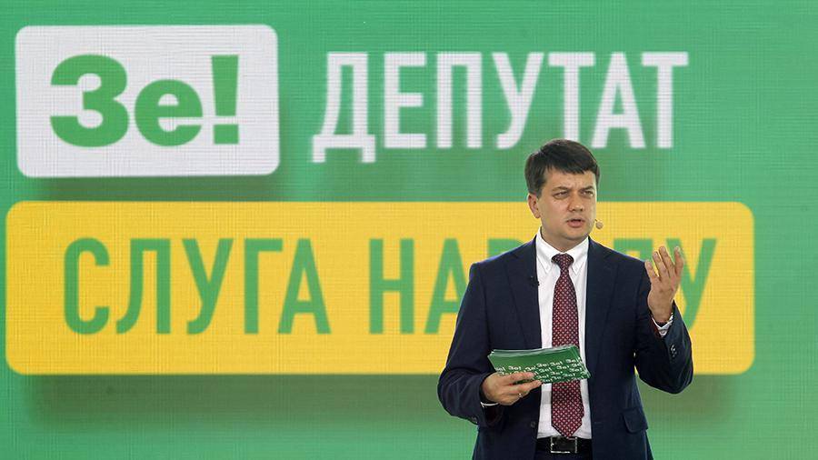 Лидер партии Зеленского назвал украинский язык единственным государственным