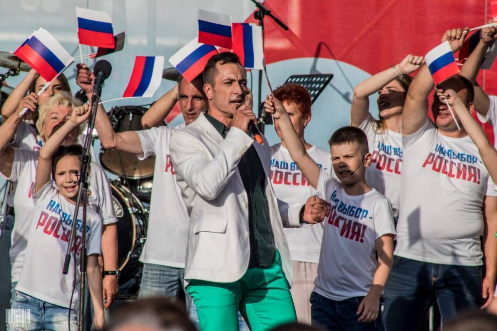 Наш выбор – Россия: в центре столицы ДНР прошло праздничное мероприятие ко Дню России