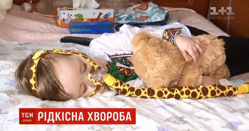 Тупик: в Украине больных СМА деток отправляют умирать домой, несмотря на существование в мире лекарств от болезни