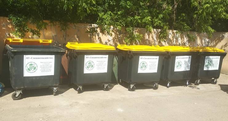 В областном центре устанавливают новые мусорные контейнеры