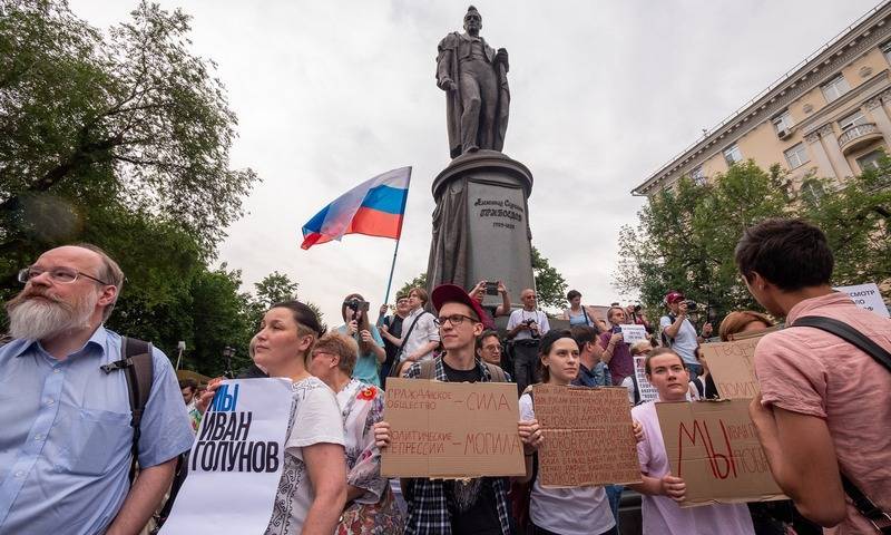 МВД назвало число задержанных участников акции в центре Москвы