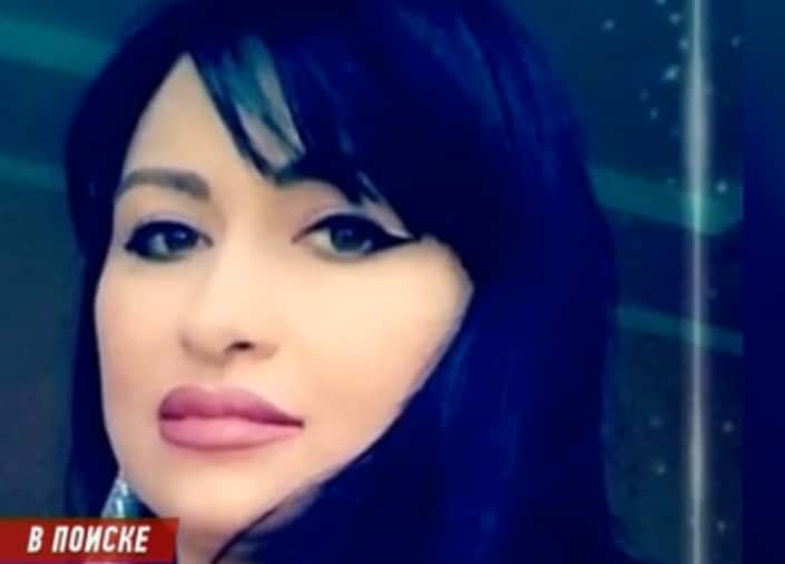 «На ней было много золота»: сотрудница салона красоты без вести пропала в Алматы