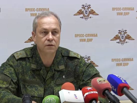Власти ДНР опровергли продвижение ВСУ к&nbsp;Донецку